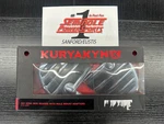 Kuryakyn Iso Wing Mini Boards With Male Mount Adapter Chrome P/n 4450. Fixed Price $99.99.