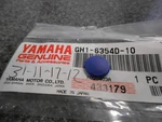 Nos Yamaha Head Cap 1995 RA700 RA1100 GH1-6354D-10. Fixed Price $9.99.