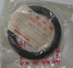 Nos Honda 78-81 CX500 81-83 GL500 75-79 GL1000 Oil Seal Oem 91265-371-003 (HR5). Fixed Price $14.95.
