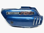 1972 Suzuki GT750 Water Cooled Right Side Cover Panel - Use It For The Badge. Fixed Price $59.99.