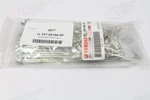 Yamaha Sr 400 500 Spoke Set Front Wheel 19" Genuine For Disc Brake Models. Fixed Price $233.06.
