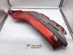 Oem 1987 Honda Elite Ch 250 Candy Ruby Red Left Body Cover 83600-KM1-671ZE. Fixed Price $39.99.
