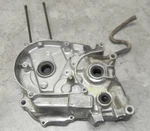 1985 Honda Left Half 11200-176-010. Fixed Price $45.00.