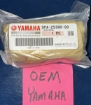 Nos Yamaha Oem Chain Puller 1993- 2018 YZ80 5PA-25388-00 New Block. Fixed Price $16.50.