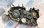 1978 Suzuki Oem Engine Case W/bolt's Vin # DS100-105307. Fixed Price $175.77.