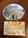 Honda CA77 CB77 Dream Points Cover Type Oem 30371-268-010 Nos SW64B. Fixed Price $44.95.