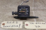 Yamaha 2007 2008 Grizzly 400 2000-2006 Kodiak Speedometer Cracked Lense. Fixed Price $48.99.