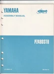 Yamaha PZ480STR Assembly Manual LIT-12668-01-30. Fixed Price $12.00.