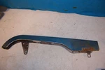 Honda Chain Case 40510-425-871 Jh. Fixed Price $25.95.