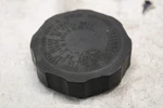 Front Reservoir Cap 59669-07D00 2005 Suzuki GSX-R600. Fixed Price $14.00.