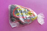 Nos Rotary Inner Tube. Part 08-3267. 410 X 350 5. Made By Cheng Shin.. Fixed Price $5.99.