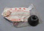 1982-1985 Honda ATC200 Bigred XL350R Oem Handlebar End Guard 53167-427-770. Fixed Price $26.76.