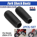 Honda Z50A Mini Trail Fork Shock Absorber Boot Cover CT70 70H 51505-064-010B. Fixed Price $10.99.