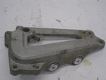 1982 Yamaha Virago Rear Right Foot Rest Bracket Cover. Fixed Price $10.36.