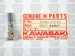 Kawasaki Nos New 92060-010-79 Chrome Banjo Bolt H1 H2 S1 S2 S3 KH500 KH400. Fixed Price $39.99.