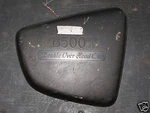 Honda Right Side Cover 83600-375-000UP. Fixed Price $21.95.