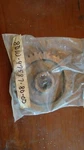 8DW-47587-80-00 Sprocket Chain Drive 8-4-5. Fixed Price $69.87.