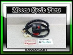 Vtg Nos 1981-1983 Kawasaki KZ1000 KZ750 KZ1100 Left Handlebar Switch 46091-1183. Fixed Price $695.00.