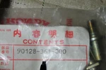 Nos Honda Driven Sprocket Bolt Piece 90128-361-000. Fixed Price $9.95.