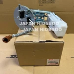 New Suzuki Genuine 2007-2016 GSX650F GSF1250 Bandit Pump Fuel Assy 15100-18H11. Fixed Price $439.99.
