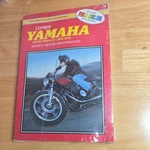 Clymer 1976-1979 Yamaha Xs 750 Triples Service Repair Shop Manual M404. Fixed Price $20.00.