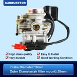 GY6 Carburetor 50CC Scooter Moped Fit For Sunl Roketa Jcl Taotao Baja Tank. Fixed Price $20.50.