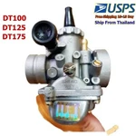 Carburetor For Yamaha DT100 DT125 DT175 Sheng Wey Motorcycle Replacement. Fixed Price $93.99.
