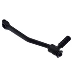 Honda Kick Starter Arm Assembly, 28300-GET-010. Fixed Price $81.88.