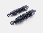 Kawasaki Vulcan 1500 Classic Progressive Suspension Rear Wheel Shock Absorbers. Fixed Price $199.95.
