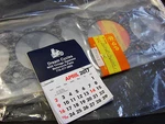 Suzuki GS650 81-83 Nos Cycliner Base Gasket Oem 11241-34201. Fixed Price $14.95.