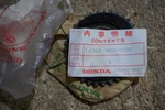 Honda Genuine CB250G5 CL360 CB360T Cam Chain Sprocket 14321-369-000 Nos. Fixed Price $47.02.