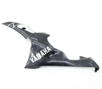 08-16 2008 2016 Yamaha Yzf R6R Left Mid Side Fairing Cowl Upper Plastic D80. Fixed Price $79.99.