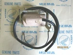 Honda CA100, C100, C105, C105T Nos Coil Assembly 30500-001-010. Fixed Price $114.50.