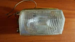 Honda Nh 80 '83 Headlight. Fixed Price $79.11.