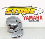 Oem Yamaha Vstar XVS1100 Classic Chrome Oil Filter Cover 5EL-13447-00-00. Fixed Price $30.00.