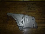 Yamaha 1979 Rear Chain Splash Guard Aluminum. Fixed Price $49.99.