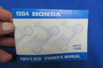 Honda NH125 Aero, 1984 Owner's Manual, Pages, # 00X31-KG8-6001. Fixed Price $24.95.