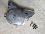 1982 Suzuki GS1100GL Secondary Drive Side Cover Stock Used Oem 11360-49101. Fixed Price $39.00.