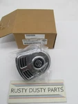 Harley-davidson Genuine Oem Nos Bar & Shield Logo Horn Cover, Chrome 69166-01B. Fixed Price $89.99.