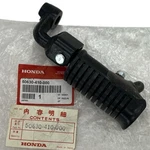 Honda 50630-410-000 CB750FA 1977, 78 Super Sport Motorcycle Right Step Footpeg. Fixed Price $85.00.