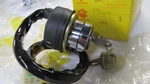 Suzuki TRV90 TS75 Nos Ignition Switch 37110-37110 Ss 27113. Fixed Price $103.94.