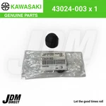 Kawasaki Oem 1977-1981 650 1000 Dust Cover New 43024-003. Fixed Price $21.54.