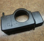 1980 Honda Fuel Gas Tank Drip Tray Box Petrol. Fixed Price $34.94.