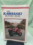 Clymer M453 900-1100 Ninja 84-93 Service Manual Kawasaki. Fixed Price $15.28.