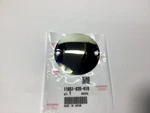 Oem Honda Clutch Adjustment Cover Round CT70HK0 CT70HK1 11651-035-010 (36B). Fixed Price $34.00.