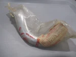 Nos Honda Oem Exhaust Pipe Cover 1965 S65 1969 CL70 18271-035-000. Fixed Price $146.95.