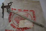 Honda CA95 C92 CA92 C95 Benly Gear Shift Spindle. Fixed Price $31.13.