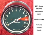 Honda CB500K0 Tachometer 1971 37240-323-008 Nice! Dark Green Face. Fixed Price $295.00.