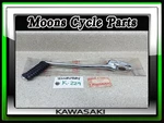 Vtg Nos 1973 1974 1975 Kawasaki F11 250 Kick Start Arm Pedal Assembly #13064-017. Fixed Price $337.50.