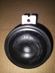 2004 2008 Yamaha Yzf R1 Horn 4TH-83371-00-00. Fixed Price $15.00.